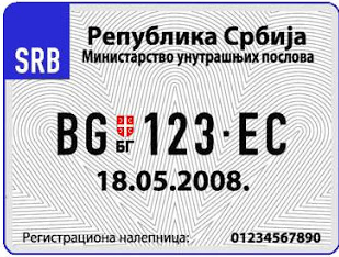 IZDAVANJE REGISTRACIONE NALEPNICE